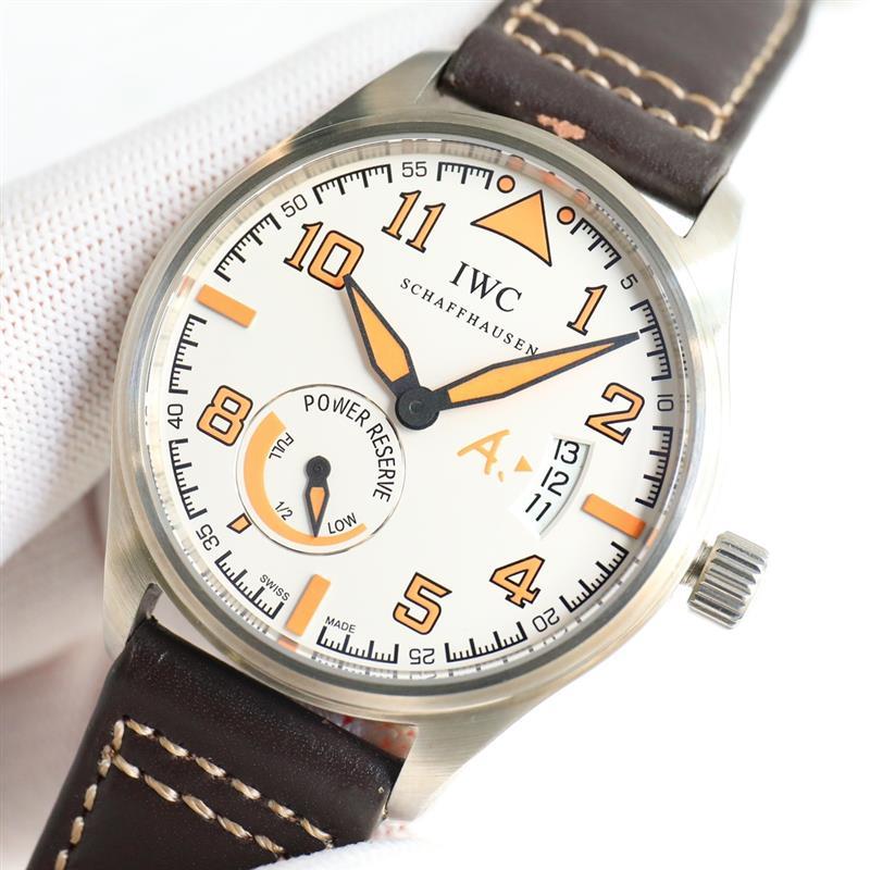 202457162442389 1050